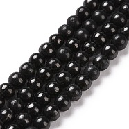 Natural Shungite Beads Strands, Grade AB, Round, 4mm, Hole: 0.8mm, about 86pcs/strand, 14.96''(38cm)(G-D481-15B-4MM)