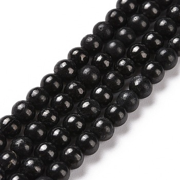 Natural Shungite Beads Strands, Grade AB, Round, 4mm, Hole: 0.8mm, about 86pcs/strand, 14.96''(38cm)