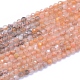 Natural Multi-Moonstone Beads Strands(G-I279-E13-01)-1