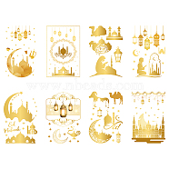 Ramadan Theme PVC Waterproof Wall Stickers, Self-Adhesive Decals, for Window or Stairway Home Decoration, Rectangle, Building Pattern, 200x145mm, about 1 sheets/style(DIY-WH0345-034)