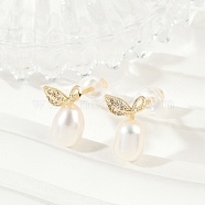 Leaf Brass Clear Cubic Zirconia Stud Earrings, with Imitation Pearl, Real 14K Gold Plated, 12x8mm(KK-D301-16G)