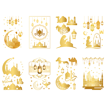 Ramadan Theme PVC Waterproof Wall Stickers, Self-Adhesive Decals, for Window or Stairway Home Decoration, Rectangle, Building Pattern, 200x145mm, about 1 sheets/style