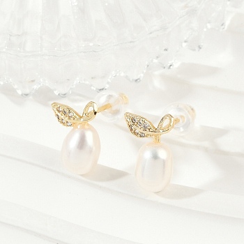 Leaf Brass Clear Cubic Zirconia Stud Earrings, with Imitation Pearl, Real 14K Gold Plated, 12x8mm