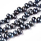 Natural Cultured Freshwater Pearl Beads Strands(PEAR-N013-05L-01)-2