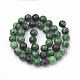 Natural Ruby in Zoisite Beads Strands(G-T064-58)-2