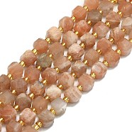 Natural Sunstone Beads Strands, Faceted, Cube, 6.5~7.5x6.5~7.5x6.5~7.5mm, Hole: 1.2mm, about 43~44pcs/strand, 15.35~15.55 inch(39~39.5cm)(G-I376-D65-01)