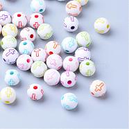 Craft Acrylic Beads, Round with Cross, White, 7~8mm, Hole: 1.5mm, about 1800pcs/500g(SACR-S201-05)