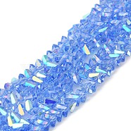 Transparent Glass Beads Strands, Faceted, AB Color, Triangle, Cornflower Blue, 4~4.5x4~4.5x2.5mm, Hole: 0.8mm, about 128~136pcs/strand, 11.10''~12.44''(28.2~31.6cm)(EGLA-P061-04A-AB01)