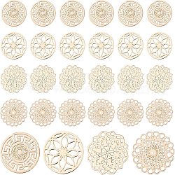 96Pcs 4 Style Brass Links Connectors, Filigree Joiners, Etched Metal Embellishments, Long-Lasting Plated, Flat Round & Flower, Light Gold, 13~13.5x0.3mm, Hole: 1.2mm, 24pcs/style(KKC-CA0001-05)