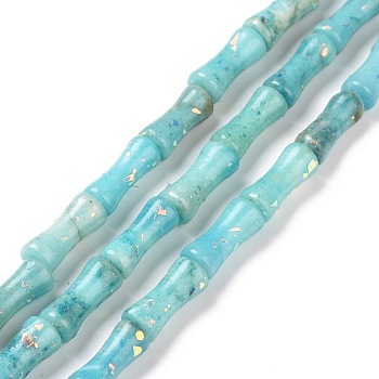 Natural Dolomite & Synthetic Opal Beads Strands, Dyed, Bamboo Stick, Pale Turquoise, 12x5mm, Hole: 0.5mm, about 34pcs/strand, 15.94''(40.5cm)
