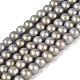 gebackene(DGLA-ZX001-05B-07)-1