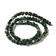 Natural South African Beads Strands(G-D081-A01)-3
