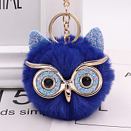 Pom Pom Ball Keychain, with KC Gold Tone Plated Alloy Lobster Claw Clasps, Iron Key Ring and Chain, Owl, Royal Blue, 12cm(KEYC-PW0002-033P)