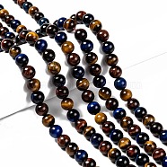 Natural Tiger Eye Beads Strands, Grade A, Round, 8mm, Hole: 1mm, about 50pcs/strand, 15.7 inch(X-G-F173-14-8mm)