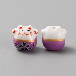 Handmade Porcelain Beads, Famille Rose Porcelain, for DIY Accessories, Fortune Cat, Blue Violet, 13x14x11mm, Hole: 2mm(PORC-WH0006-02I)