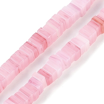 Handmade Lampwork Beads Strands, Square with seed Beads, Pearl Pink, 5.5~6x5~6x2.5~3mm, Hole: 0.7mm, about 151~153pcs/strand, 16.14''(41cm)