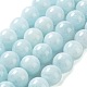 Round Grade AB Natural Aquamarine Bead Strands(G-F289-01-12mm)-2