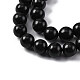 Natural Shungite Beads Strands(G-M353-A04-12mm)-4