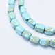 Natural Imperial Jasper Beads Strands(G-E444-54)-3