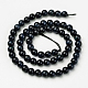 Natural Blue Tiger Beads Strands(G-D809-08-10mm)-2