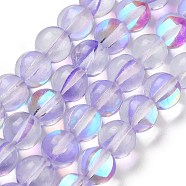 Transparent Glass Beads, Round, Glow in the Dark Beads, Plum, 8mm, Hole: 1mm, about 45pcs/strand, 13.98''(35.5cm)(GLAA-B022-8mm-10)