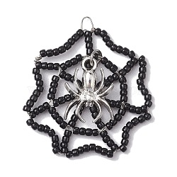 Seed Beads Beaded Charms, Spider Web Pendants, with Alloy Spider, Black, 39x34.5x3mm, Hole: 4x3mm(PALLOY-MZ00203)