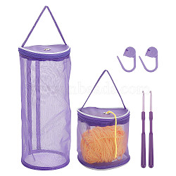 GOMAKERER Knitting Tool Storage Set, with Nylon Storage Bags & Locking Stitch Markers Holder & Aluminum Crochet Hooks, Purple, 22~410x9~130x3~130mm(DIY-GO0002-14)