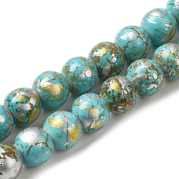 Synthetic Turquoise Dyed Camouflage Beads Strands, Fuel Injection Effect, Round, Medium Turquoise, 8mm, Hole: 1.2mm, about 51pcs/strand, 14.76''(37.5cm)