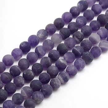 Frosted Natural Amethyst Round Bead Strands, 8mm, Hole: 1mm, about 47~49cps/strand, 14.9~15.6 inch