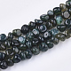 Natural Dragon Veins Agate Beads Strands(G-S349-28A)-1