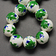 Perles de porcelaine imprimées manuelles(PORC-Q199-12mm-18)-1