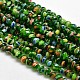 Round Millefiori Glass Beads Strands(LK-P001-10)-1