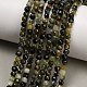 Natural Green Tourmaline Beads Strands(GG-CBAA9B4-D01-02)-1