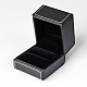 Rectangle Imitation Leather Ring Boxes(LBOX-F001-04)-3