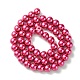 Eco-Friendly Dyed Glass Pearl Round Beads Strands(HY-A008-8mm-RB058)-2