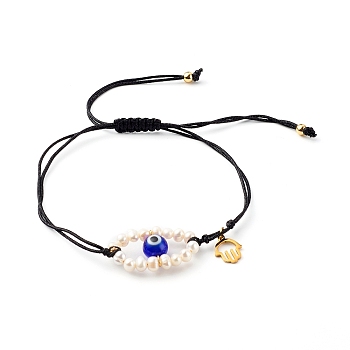 Adjustable Nylon Thread Braided Bead Bracelets, with 304 Stainless Steel Hamsa Hand Charms and Evil Eye Natural Freshwater Shell Beads, Evil Eye Lampwork Round Beads, Blue, Inner Diameter: 1-1/2~4 inch(3.8~10.2cm)