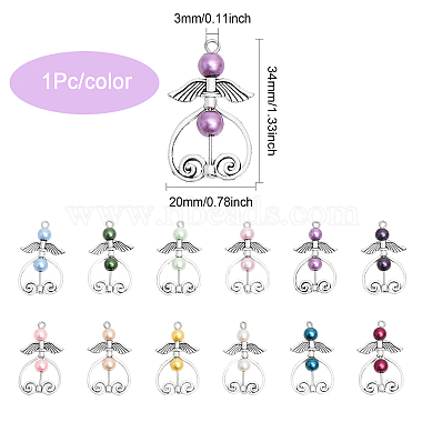 12pcs 12 pendentifs en perles de verre de couleur(PALLOY-AB00007)-2