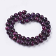 tigre naturel rang&eacute;es de perles d'oeil(G-E468-E01-8mm)-2