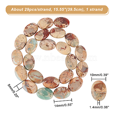 1 Strand Natural Aqua Terra Jasper Beads Strands(G-NB0003-79)-2