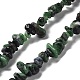 Natural Ruby in Zoisite Beads Strands(G-M205-90)-1