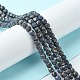 Natural Sapphire Beads Strands(G-748-N01)-2