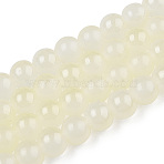 Baking Paint Imitation Jade Glass Round Bead Strands, Two Tone, Beige, 7.5~8mm, Hole: 1mm(X1-DGLA-N003-8mm-03)