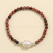 Natural Rhodonite & Freshwater Pearl Bead Stretch Bracelets for Women, 7-1/8 inch(18cm)(EC3110-3)