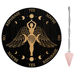 AHADERMAKER 1Pc Wood Pendulum Board, 1Pc 304 Stainless Steel Cable Chain Necklaces, 1Pc Natural Rose Quartz Stone Pendants, for Witchcraft Wiccan Altar Supplies, Goddess Pattern, Board: 200x4mm(DIY-GA0005-20E)