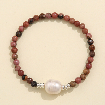 Natural Rhodonite & Freshwater Pearl Bead Stretch Bracelets for Women, 7-1/8 inch(18cm)