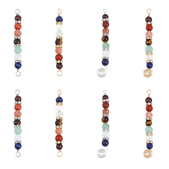 8pcs 4 Styles 7 Chakra Mixed Gemstone Copper Wire Wrapped Connector Charms and Big Pendents, Gems Crystal Rhinestone Round Jewelry Making Findings Kits, Mixed Color, 61.5~63x6.5~7.5x6mm, Hole: 3.5mm, 2pcs/color