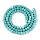 Frosted Opaque Glass Beads Strands(GLAA-T032-P4mm-MBB12A)-2