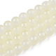 Baking Paint Imitation Jade Glass Round Bead Strands(X1-DGLA-N003-8mm-03)-1