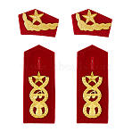 Polyester Professional Uniform Epaulettes, Shoulder Badges, with Alloy Findings, Red, 43x66x11mm, 4pcs/set(DIY-WH0591-009A)