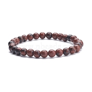 Natural Mahogany Obsidian Round Beaded Stretch Bracelet, Gemstone Jewelry for Women, Beads: 6.5mm, Inner Diameter: 2-1/8 inch(5.4cm)(BJEW-JB07905-02)